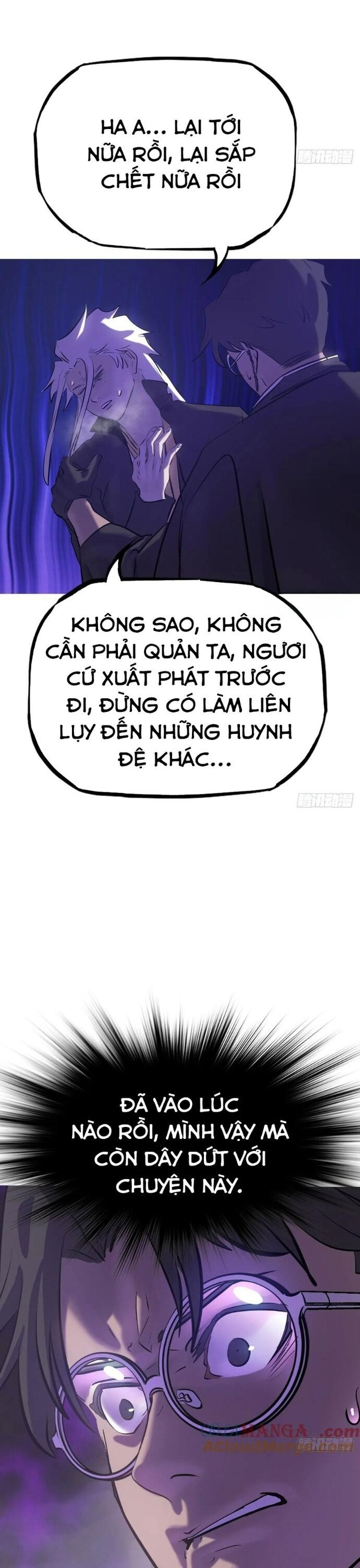 page_23