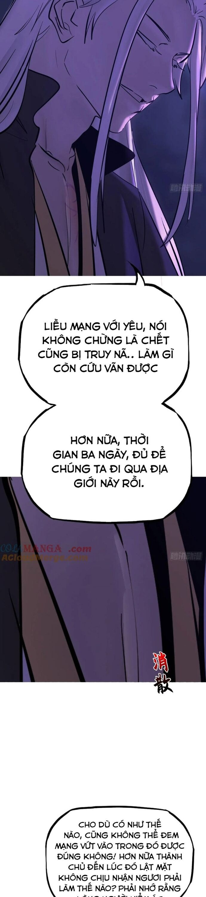 page_27