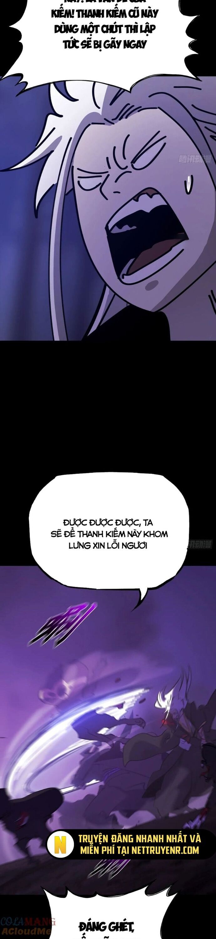 page_7
