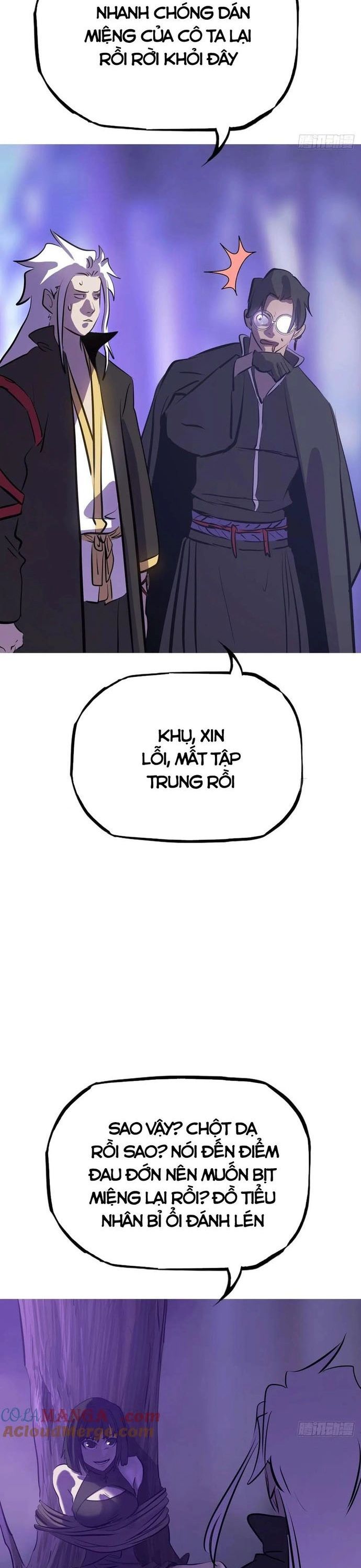 page_12