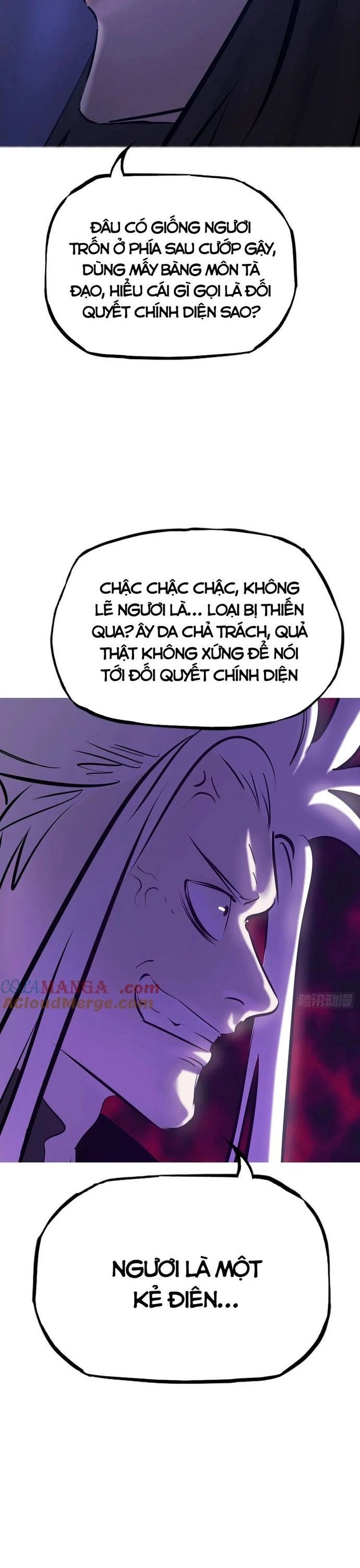 page_16