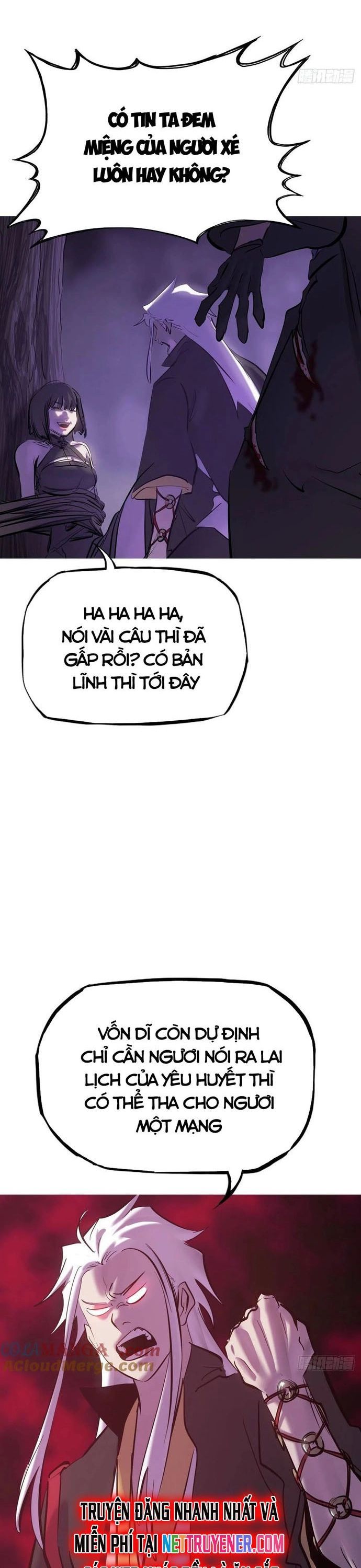page_17