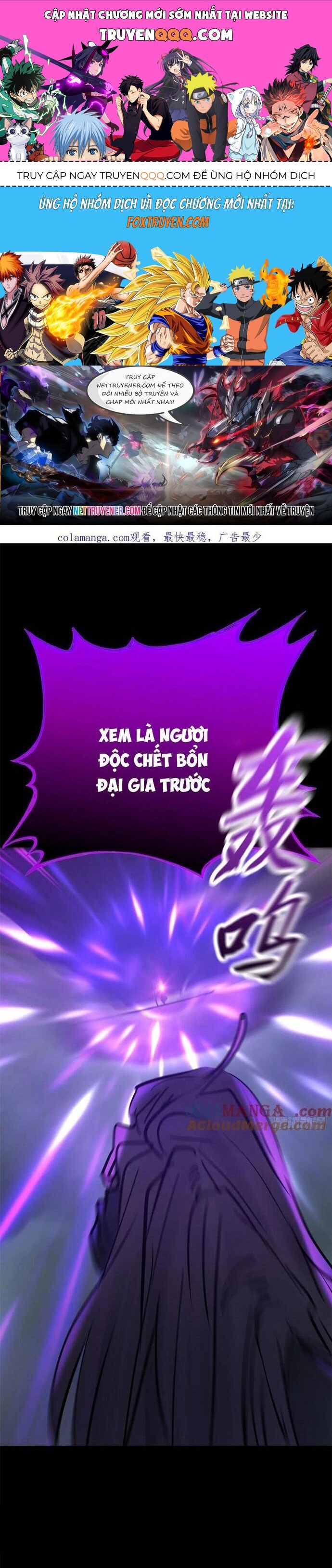 page_0