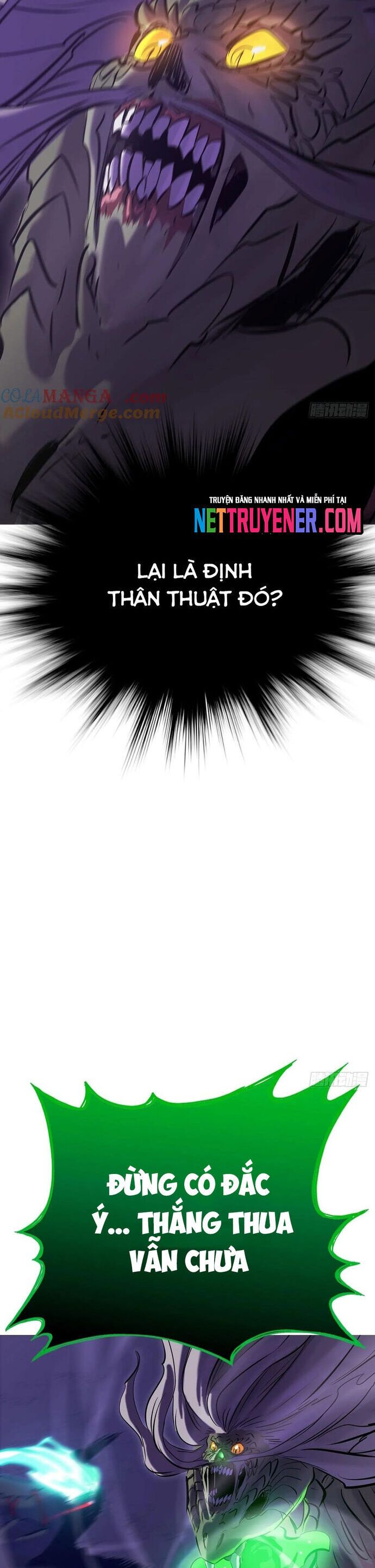 page_17