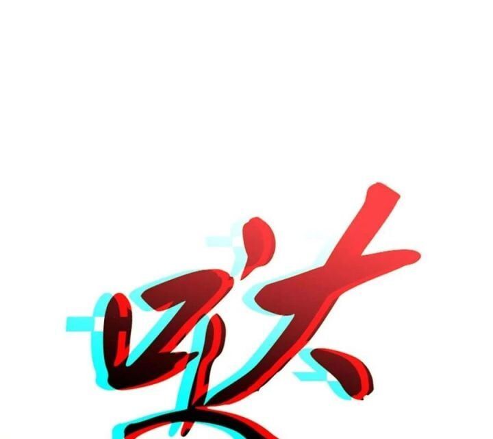 page_59