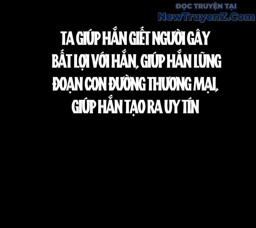 page_212
