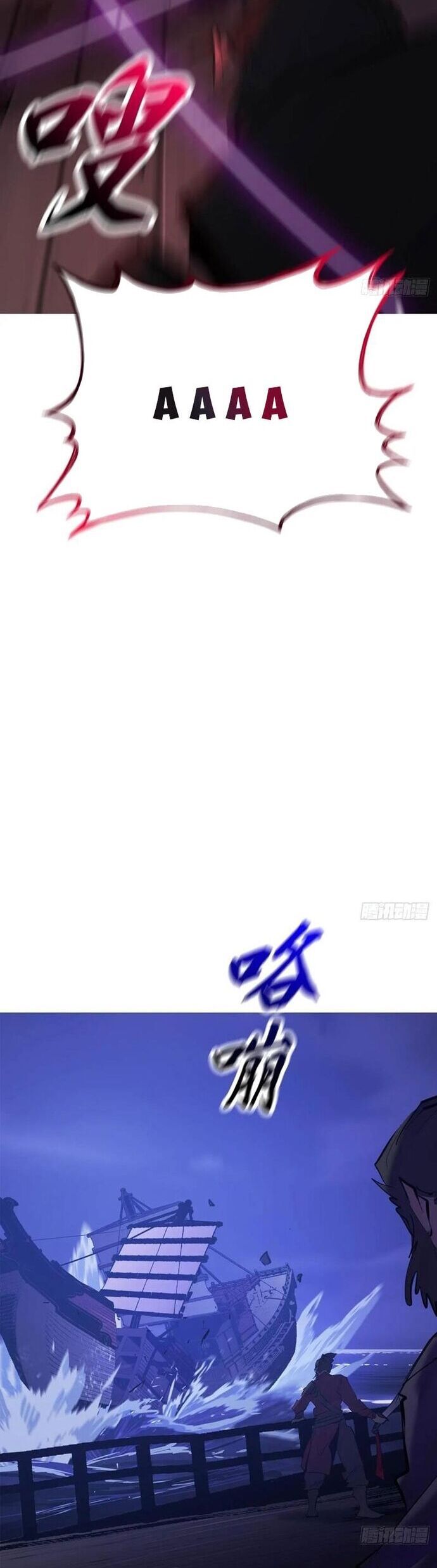 page_33
