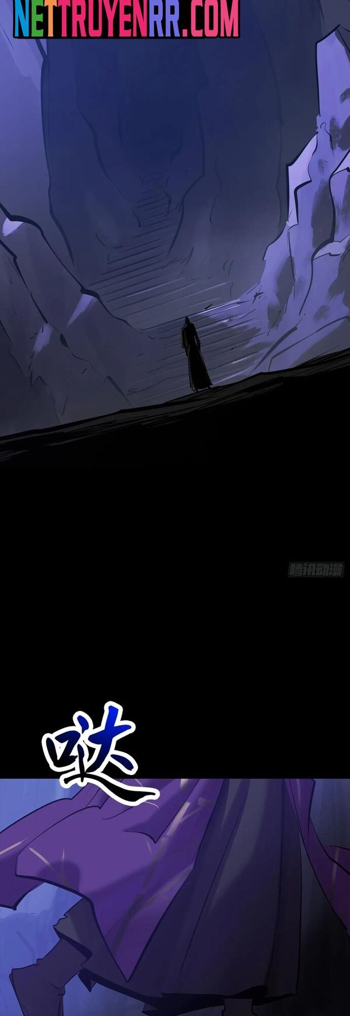 page_7