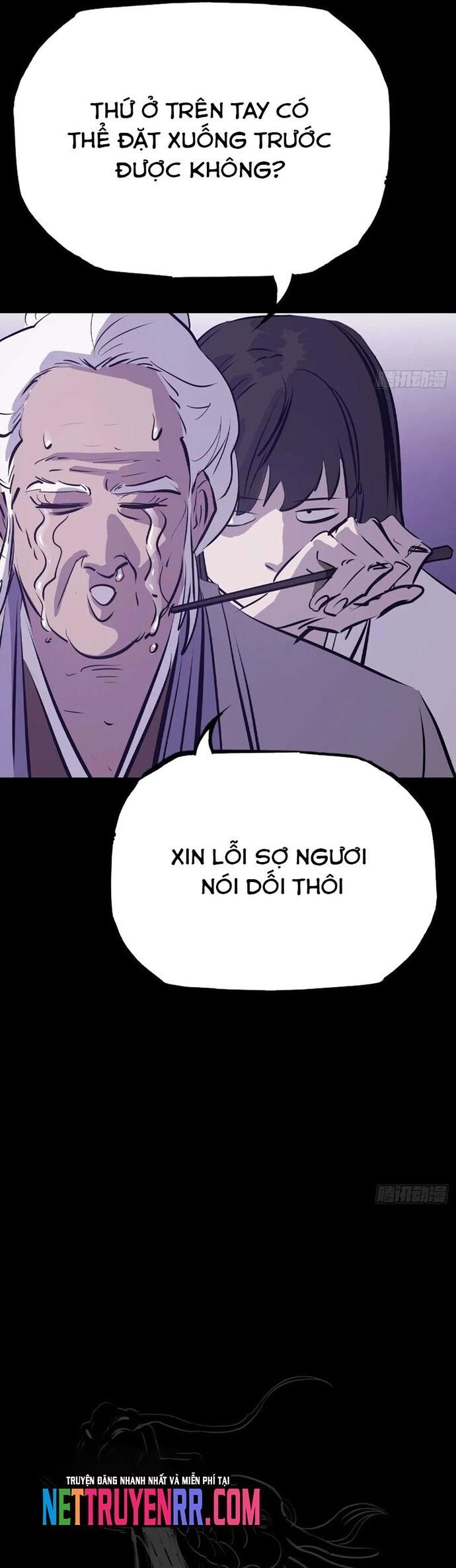 page_12