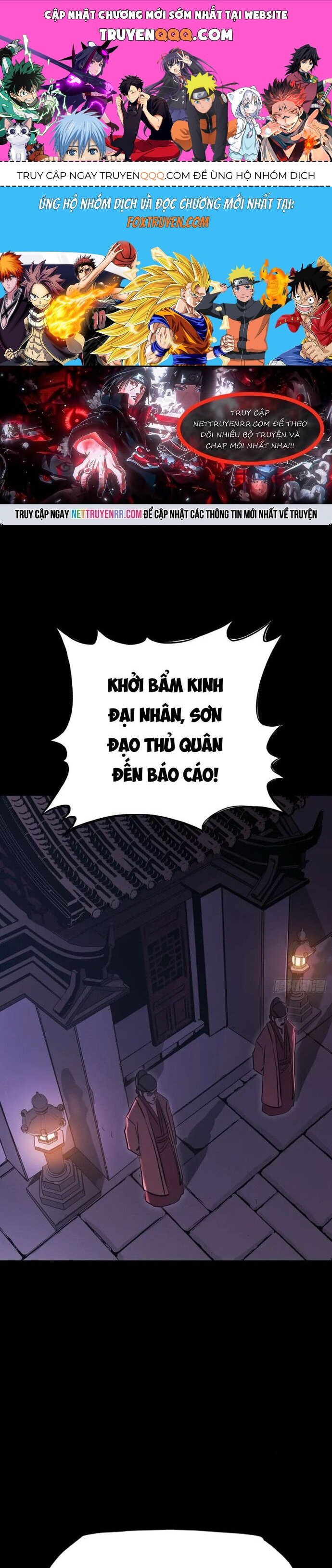 page_0