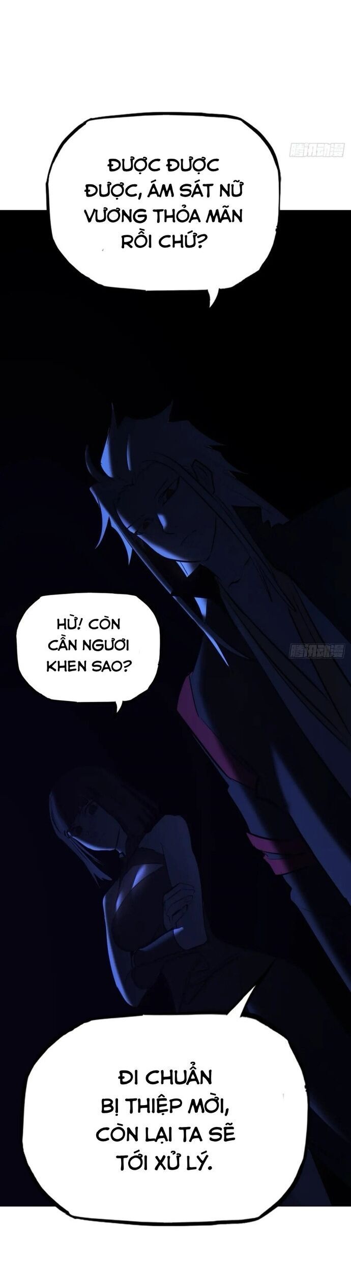 page_16