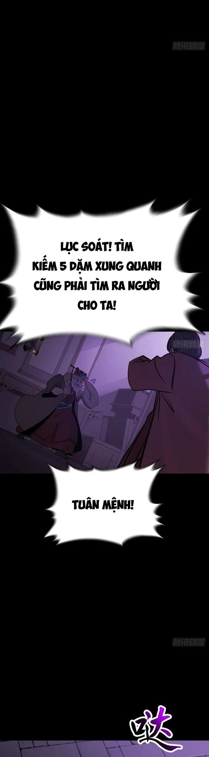 page_4