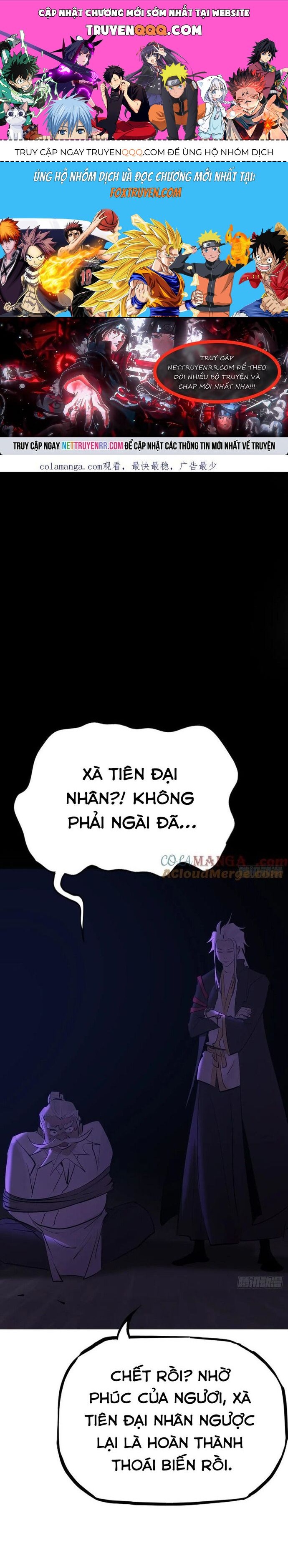page_0