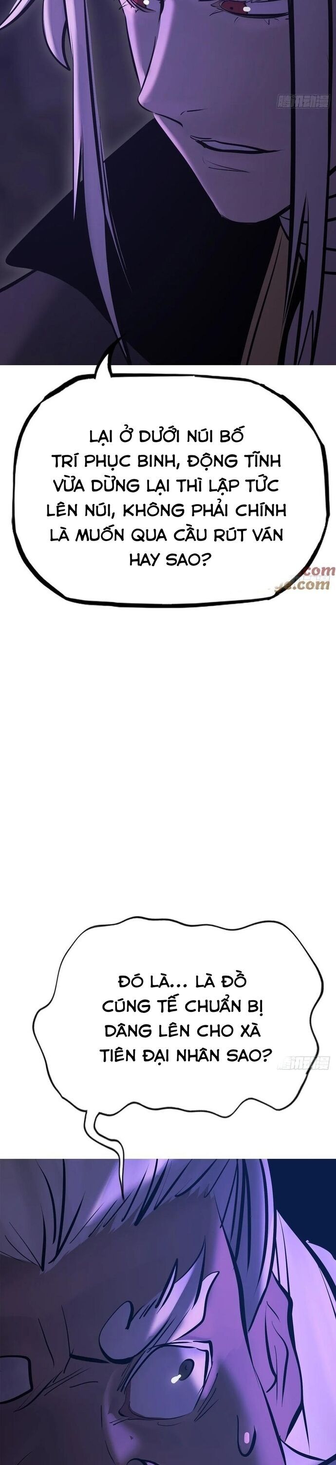 page_3