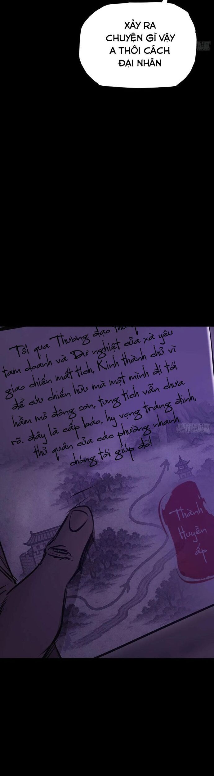 page_4