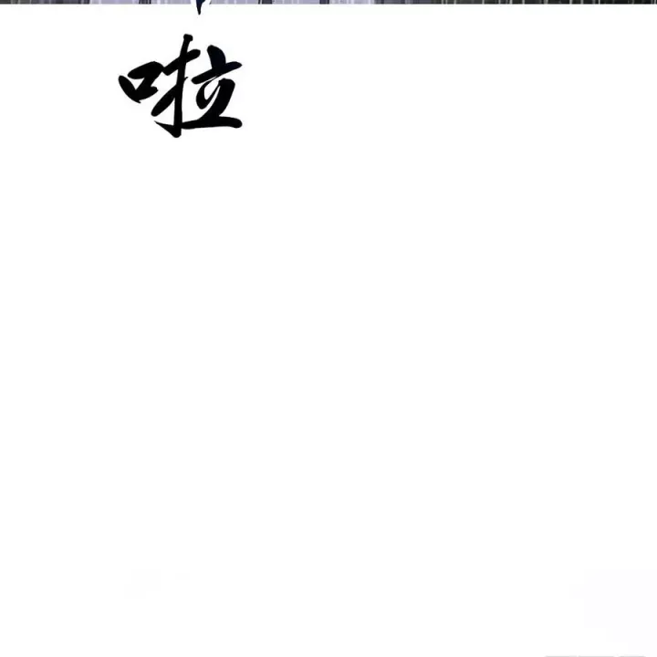 page_101