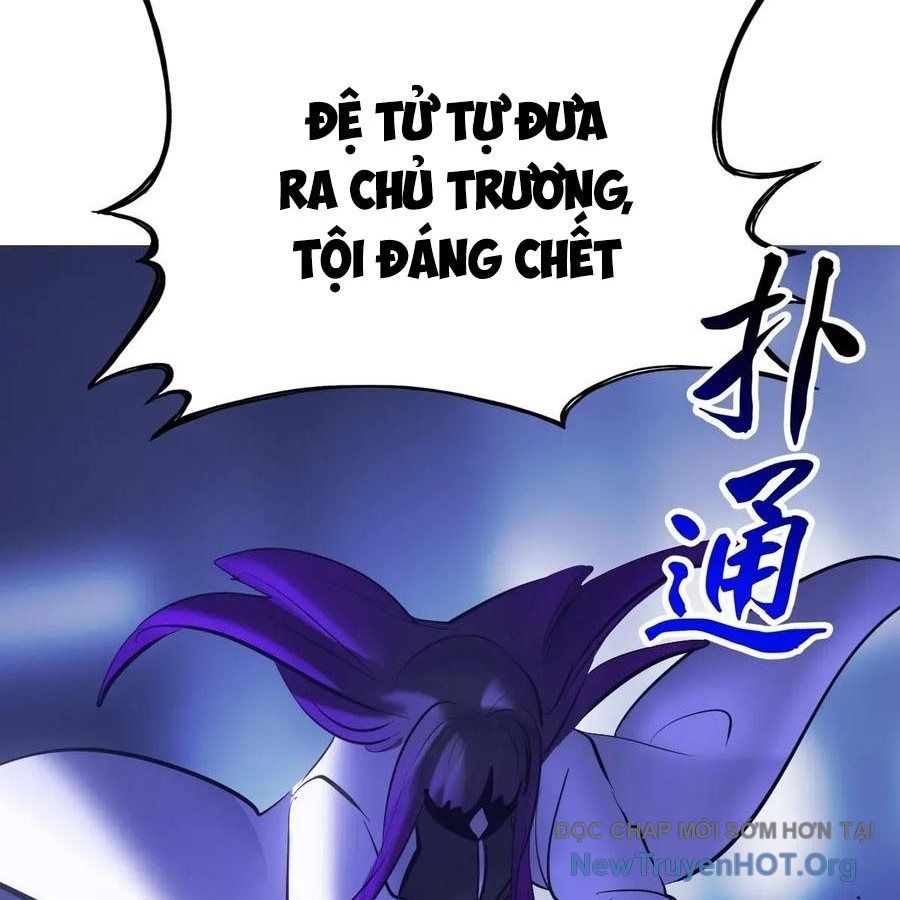 page_142