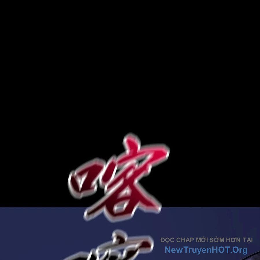 page_84
