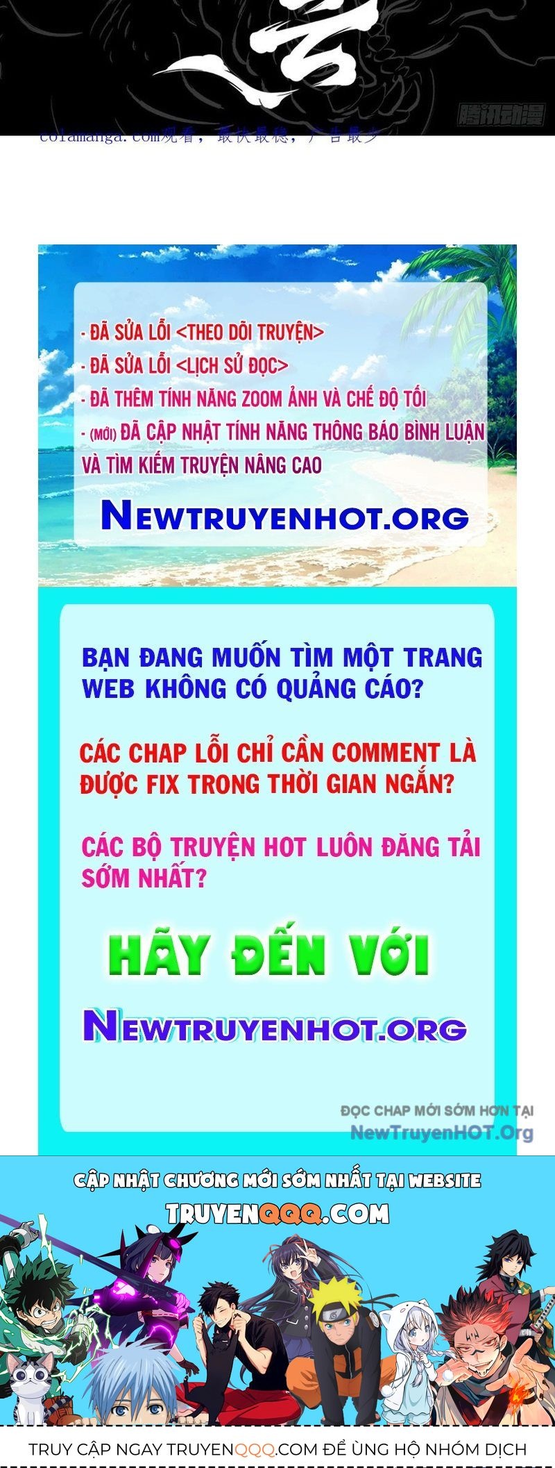 page_105