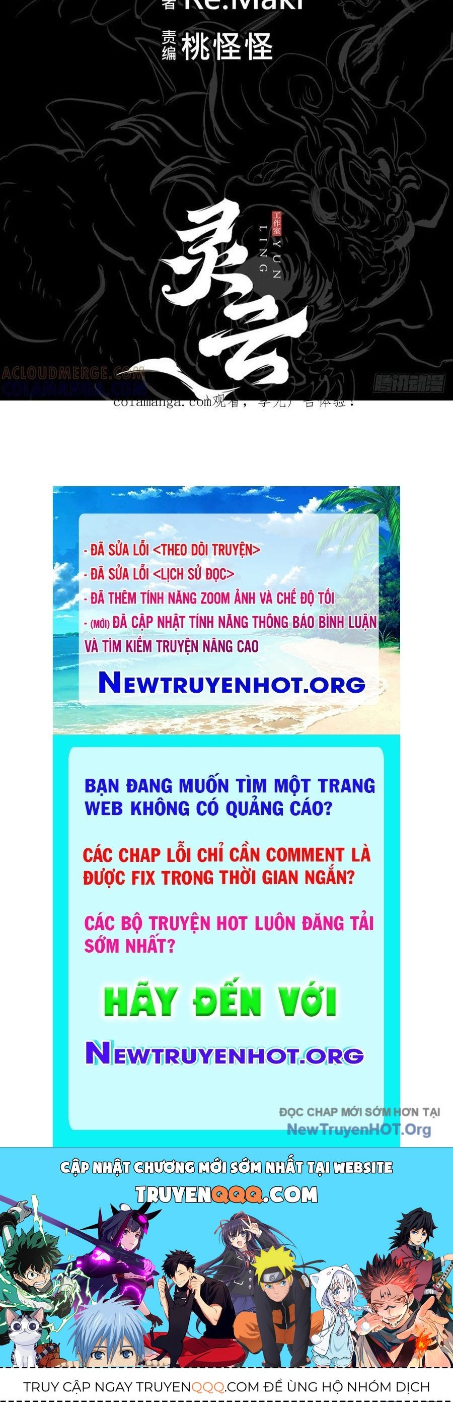 page_121