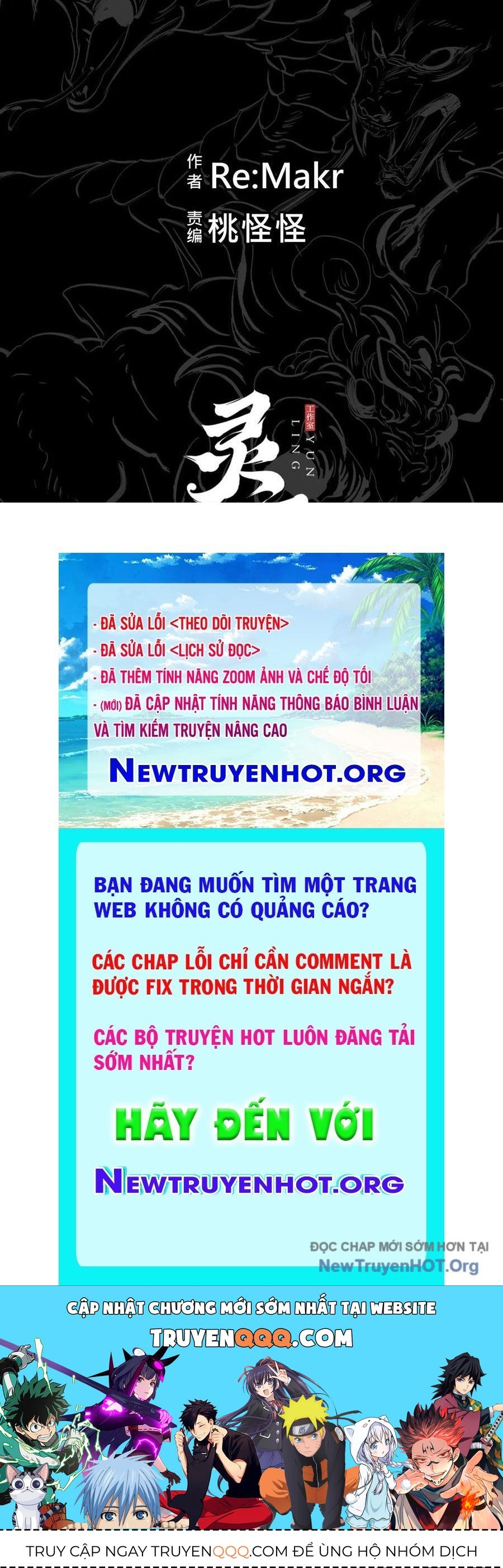 page_125