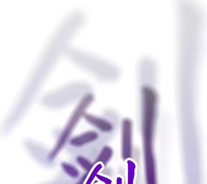 page_113