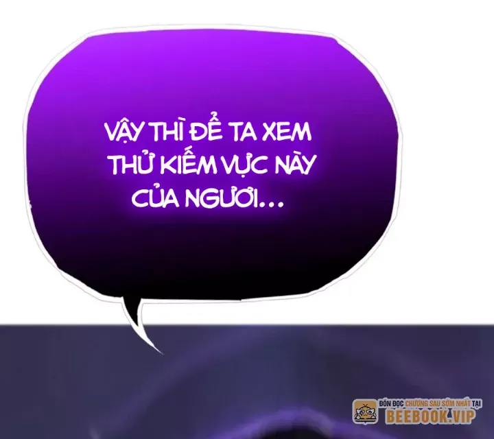page_121