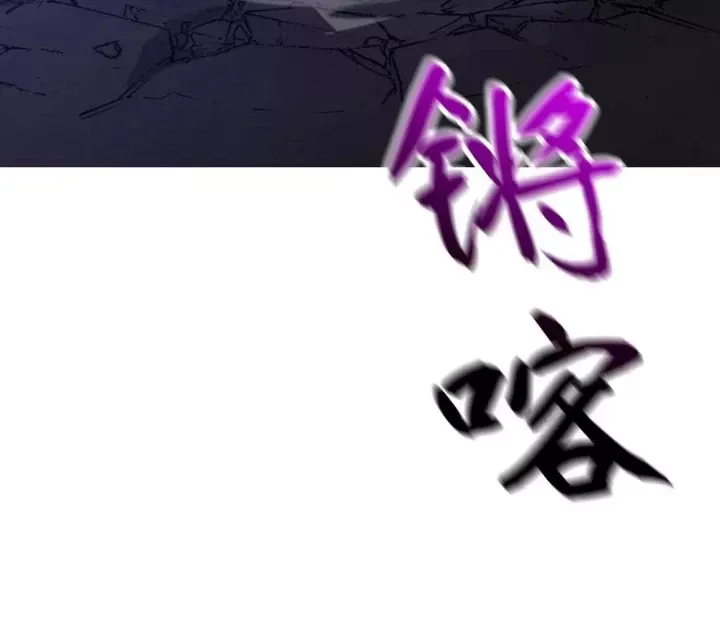 page_47