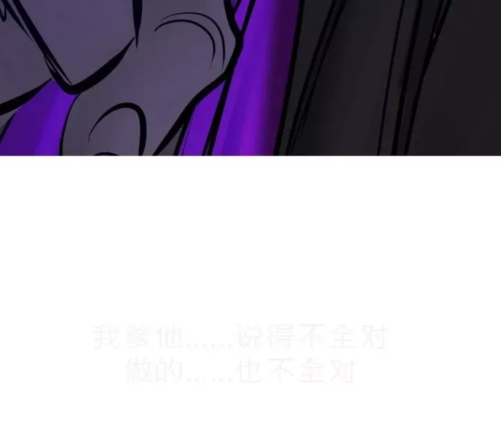 page_96