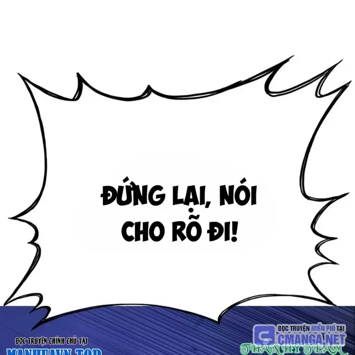 page_87