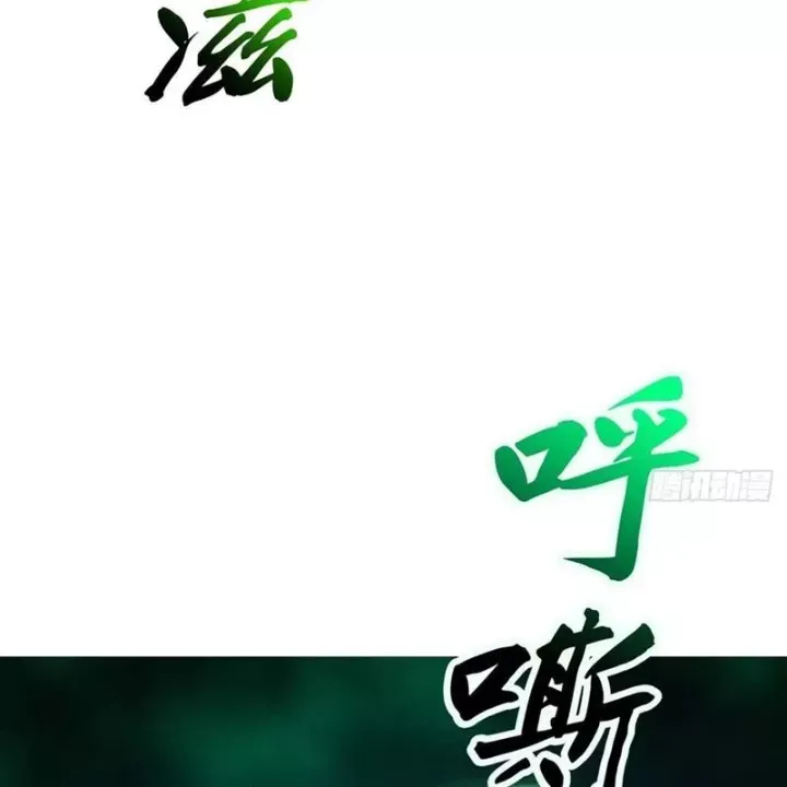 page_101