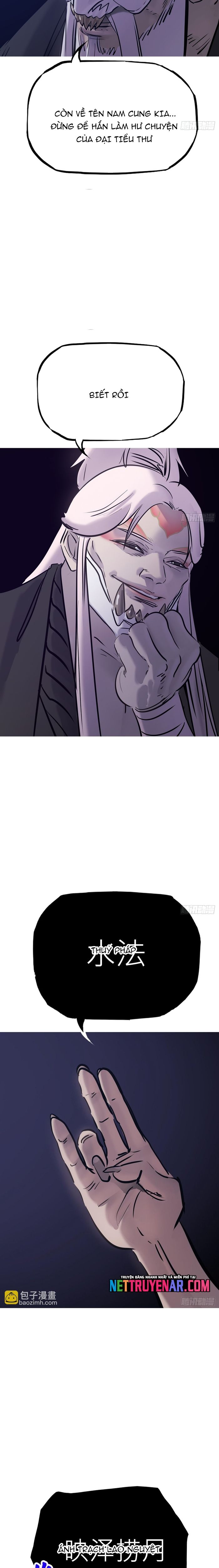 page_17