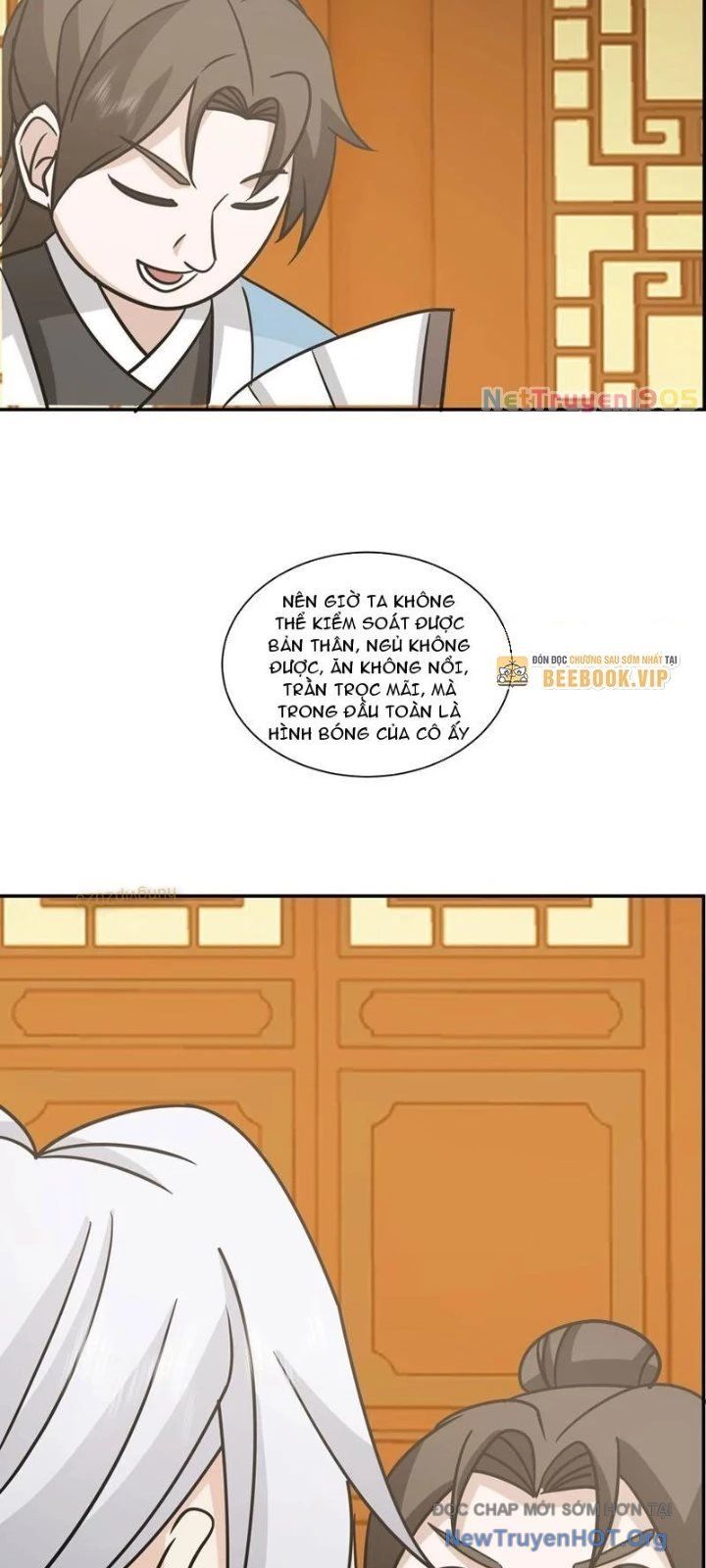 page_17