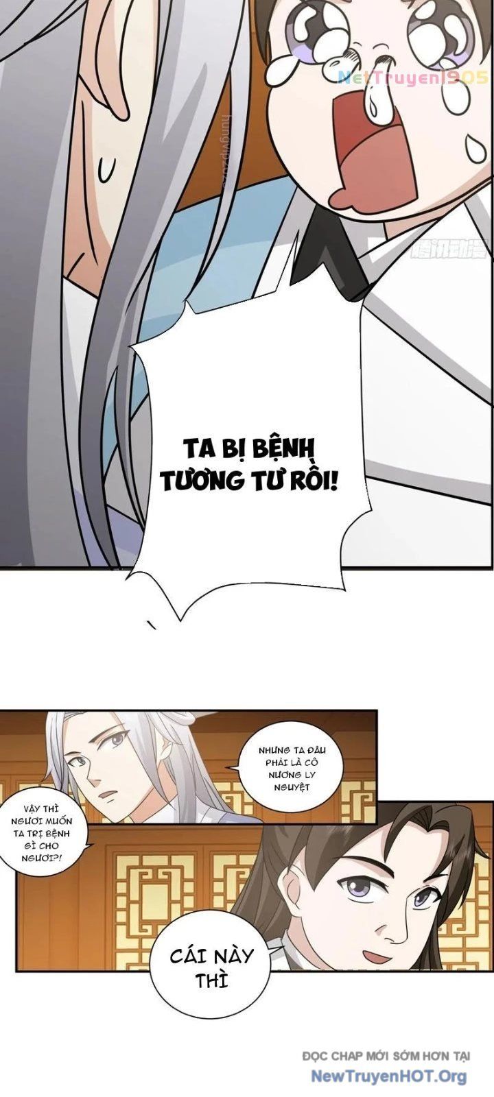 page_18