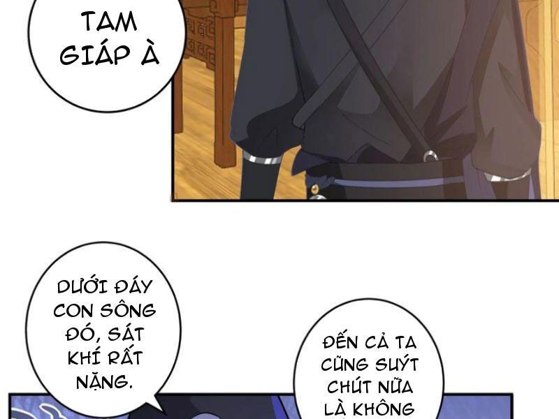 page_109