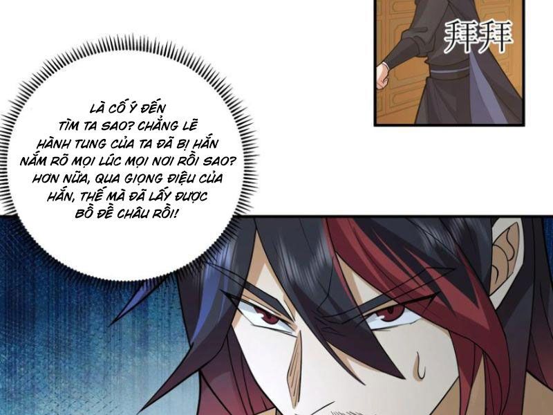 page_112