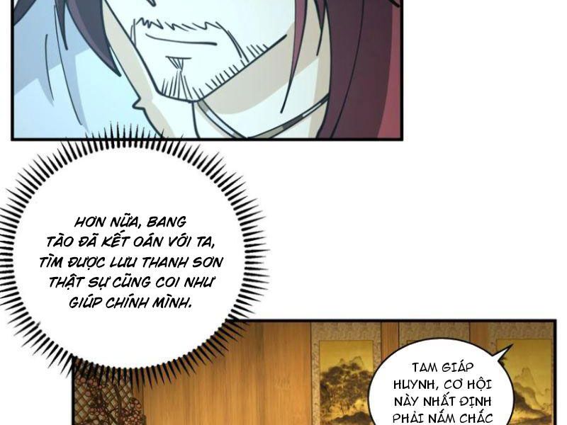 page_71