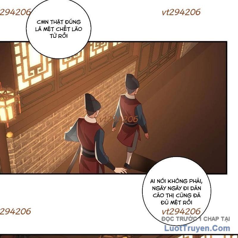 page_3