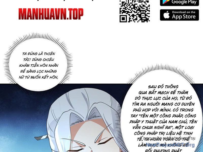 page_37