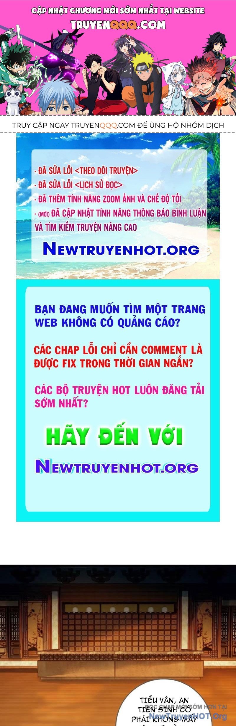 page_0