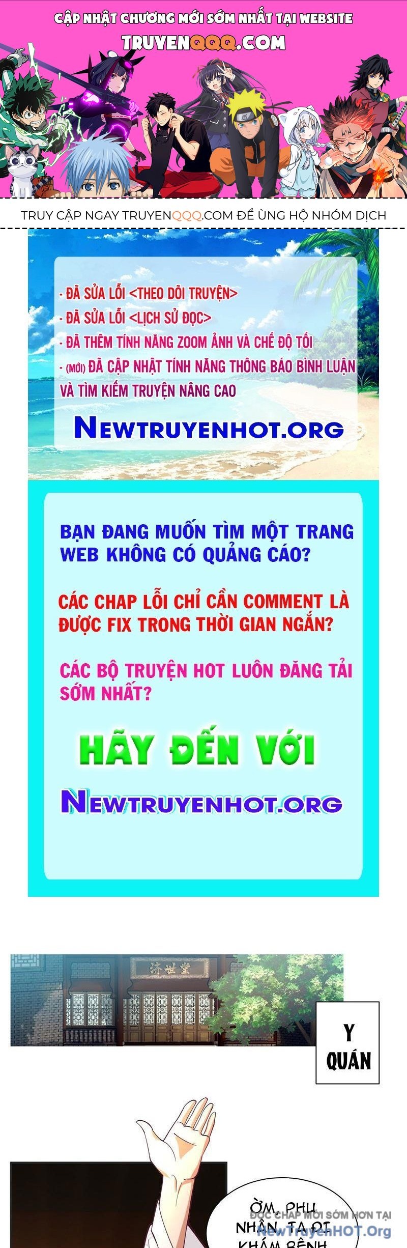 page_0