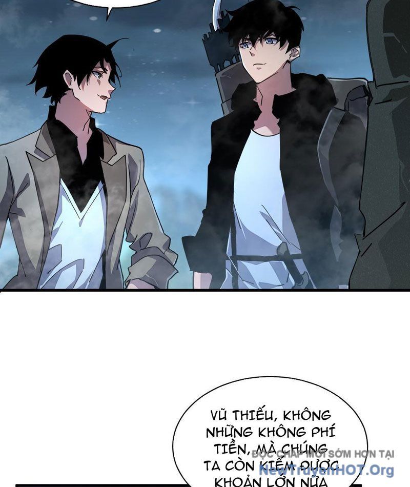 page_17