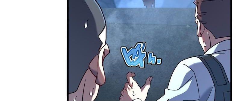 page_100
