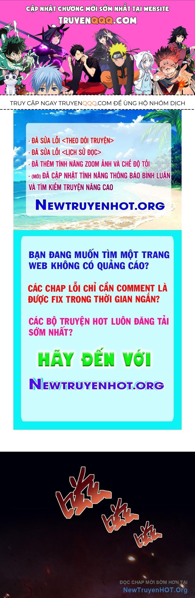page_0