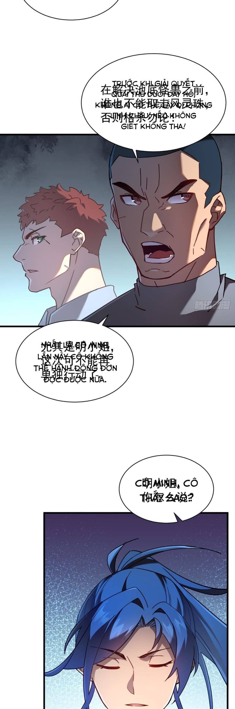 page_11