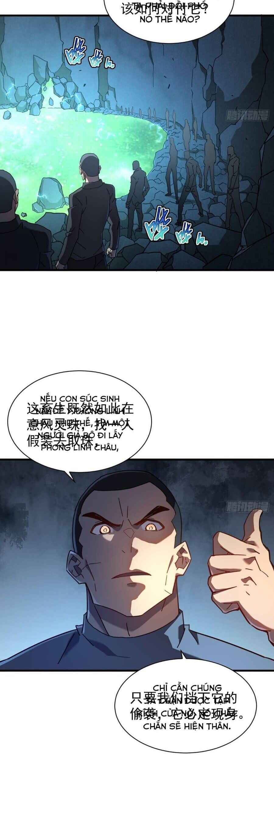 page_13