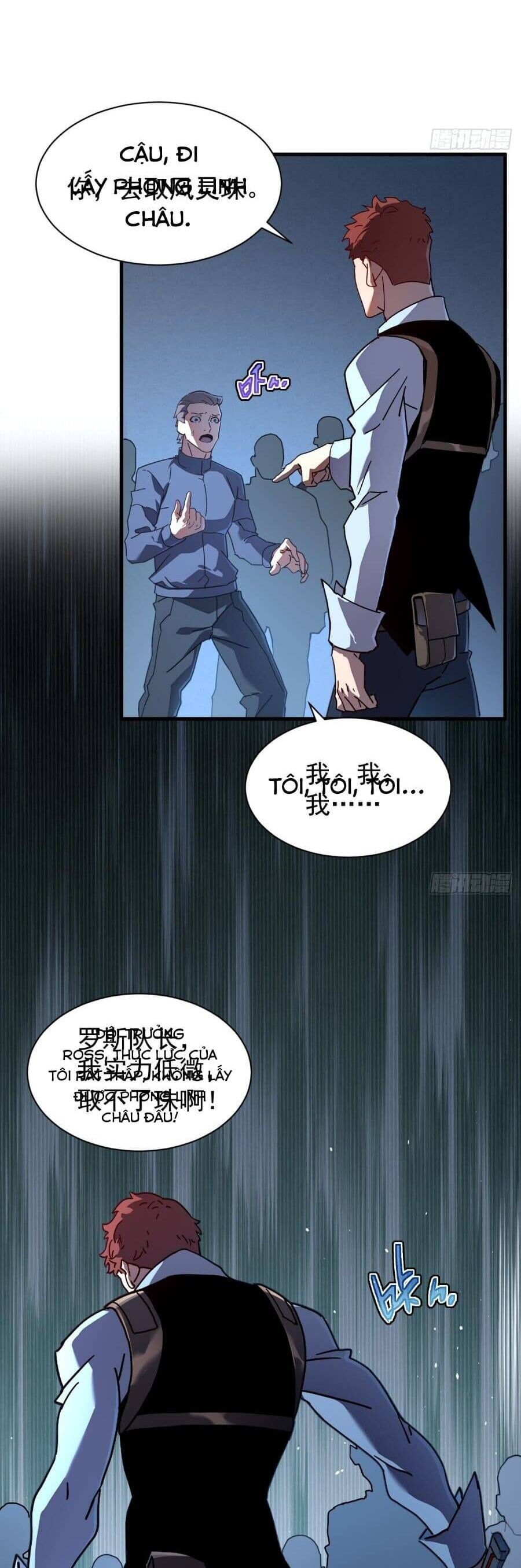 page_14