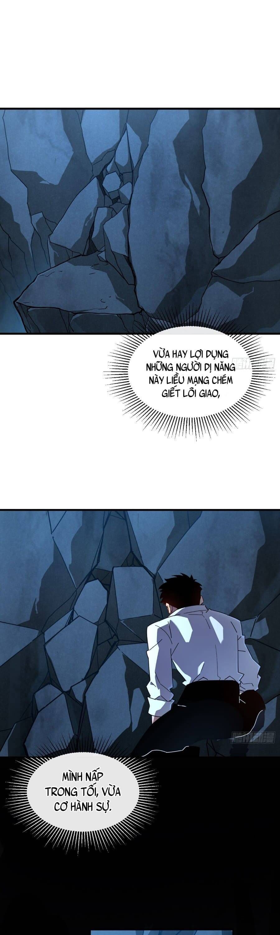 page_2