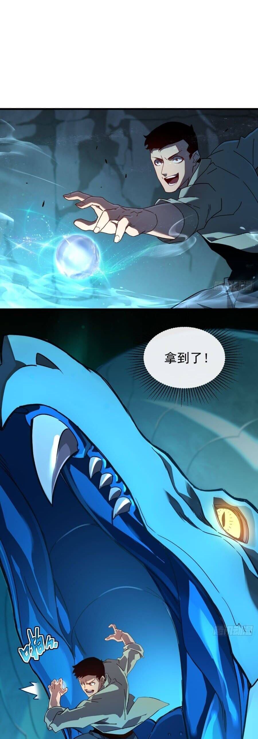 page_21