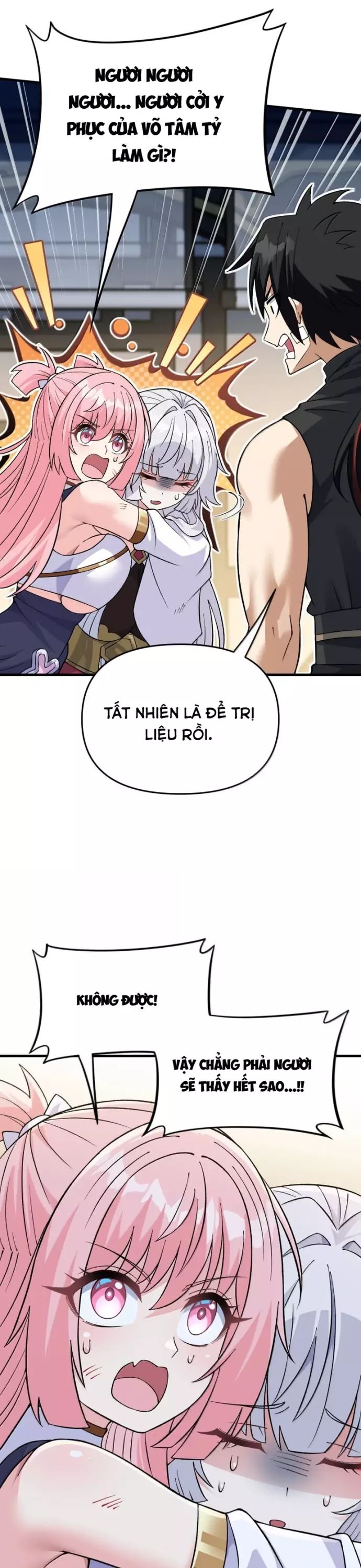 page_11